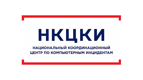 Курсы кии фстэк