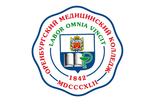 Сайт оренбургского областного медицинского колледжа. Логотип ГАПОУ ЮЯТЭК.