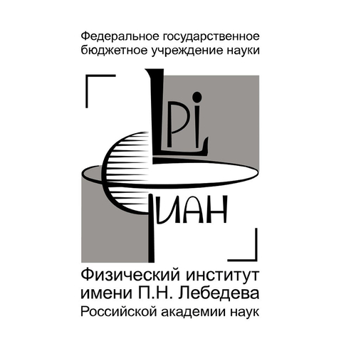 Монтаж серверного оборудования и СХД для Физического института имени Лебедева