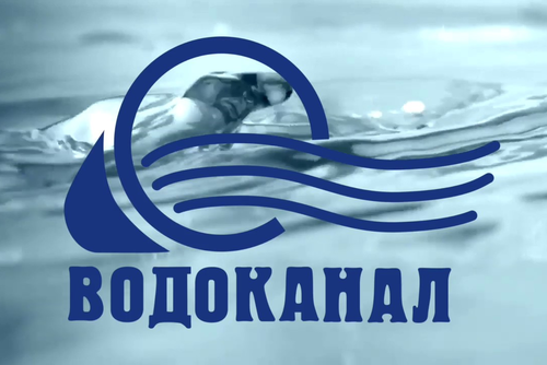 Модернизация информационной сети для водоканала в Хабаровске