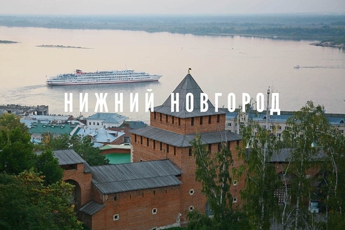 Комплексная замена устаревших рабочих станций в учреждении Нижнего Новгорода