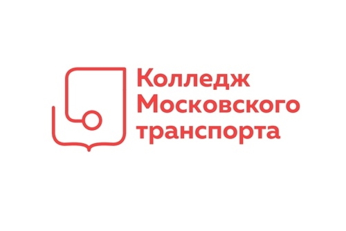 Образцовое сетевое оснащение от мировой марки для московского колледжа