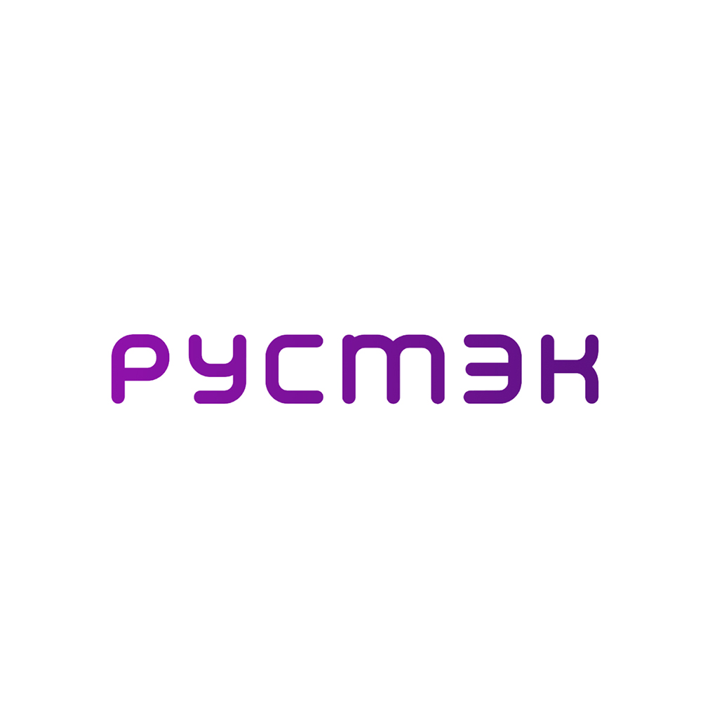 Рустэк