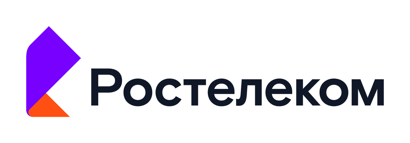Ростелеком