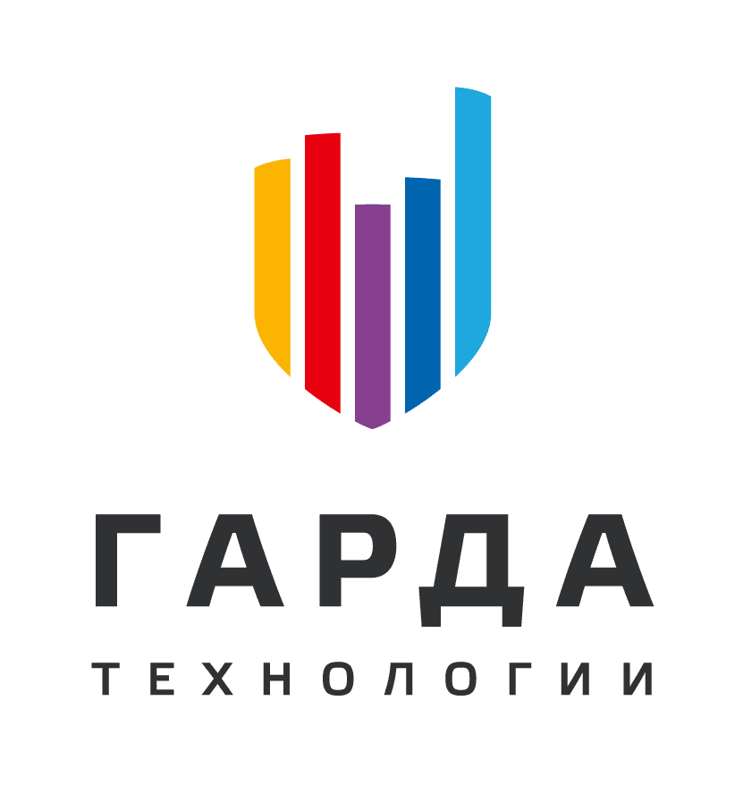Гарда Технологии