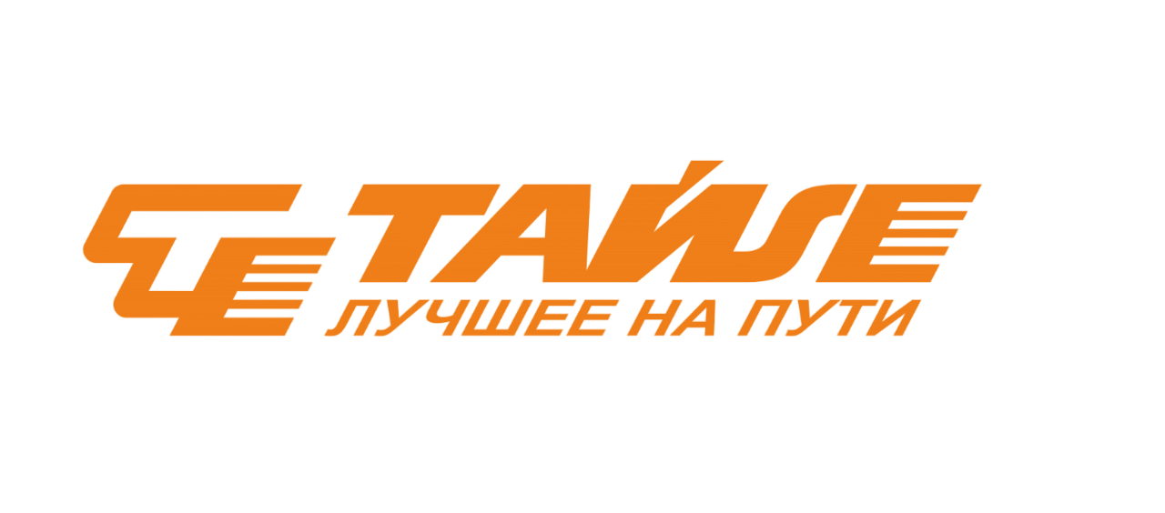 Тайле