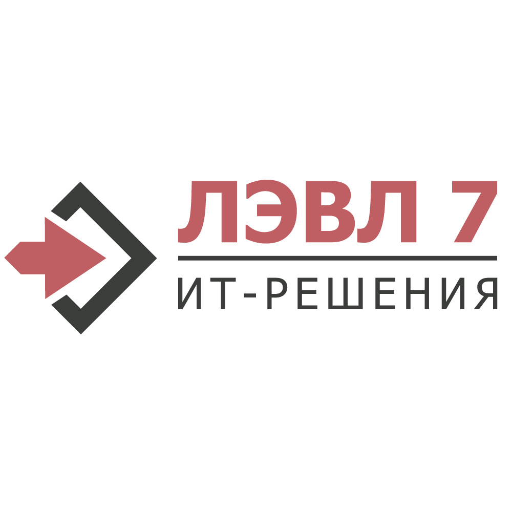 ЛЭВЛ 7