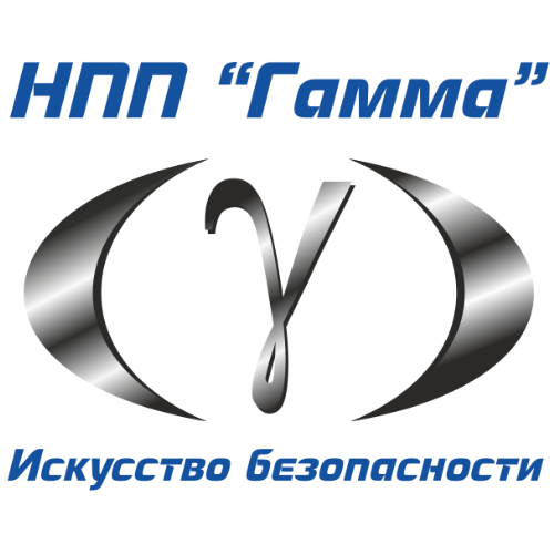ФГУП «НПП «Гамма»