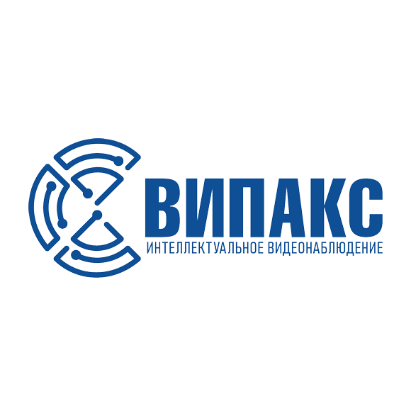 ВИПАКС