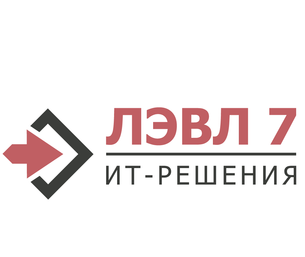 ЛЭВЛ 7